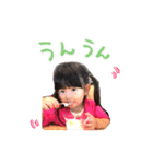 kotonekun（個別スタンプ：8）
