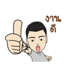 Tattoo man（個別スタンプ：2）