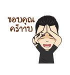 Tattoo man（個別スタンプ：4）