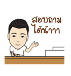 Tattoo man（個別スタンプ：6）