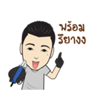 Tattoo man（個別スタンプ：7）