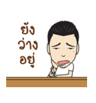 Tattoo man（個別スタンプ：9）