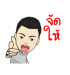 Tattoo man（個別スタンプ：10）
