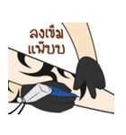 Tattoo man（個別スタンプ：13）