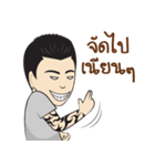 Tattoo man（個別スタンプ：16）