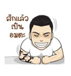 Tattoo man（個別スタンプ：29）