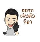 Tattoo man（個別スタンプ：30）
