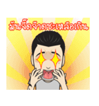Tattoo man（個別スタンプ：32）