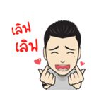 Tattoo man（個別スタンプ：33）