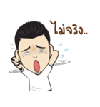 Tattoo man（個別スタンプ：40）