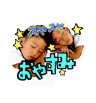 t＆r0067（個別スタンプ：1）