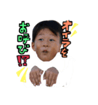 t＆r0067（個別スタンプ：2）