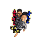 t＆r0067（個別スタンプ：3）