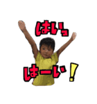 t＆r0067（個別スタンプ：12）