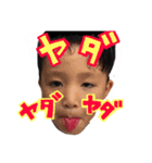 t＆r0067（個別スタンプ：15）