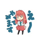 Cute Pop Pop Cute（個別スタンプ：2）