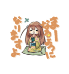 Cute Pop Pop Cute（個別スタンプ：4）