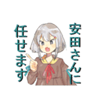 Cute Pop Pop Cute（個別スタンプ：5）