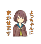 Cute Pop Pop Cute（個別スタンプ：6）