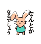 Cute Pop Pop Cute（個別スタンプ：7）