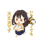 Cute Pop Pop Cute（個別スタンプ：9）