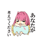 Cute Pop Pop Cute（個別スタンプ：10）