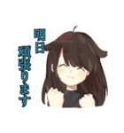 Cute Pop Pop Cute（個別スタンプ：14）