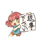Cute Pop Pop Cute（個別スタンプ：16）