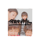 今日もがんばれるまんじな4人（個別スタンプ：6）