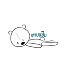 bear 555（個別スタンプ：1）