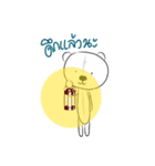 bear 555（個別スタンプ：2）