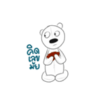 bear 555（個別スタンプ：7）