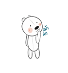 bear 555（個別スタンプ：9）