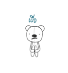 bear 555（個別スタンプ：11）