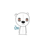bear 555（個別スタンプ：15）
