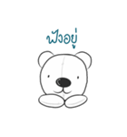 bear 555（個別スタンプ：25）