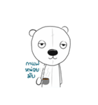 bear 555（個別スタンプ：29）