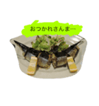 MJふく（個別スタンプ：5）
