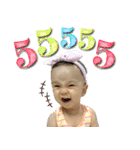 Tubtim The Baby（個別スタンプ：1）