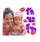 Tubtim The Baby（個別スタンプ：11）