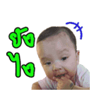Tubtim The Baby（個別スタンプ：14）