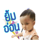 Tubtim The Baby（個別スタンプ：16）