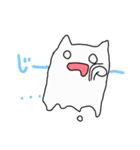 【日常でも使える！】可愛いオバケ猫♥（個別スタンプ：6）