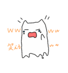 【日常でも使える！】可愛いオバケ猫♥（個別スタンプ：7）