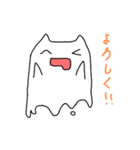 【日常でも使える！】可愛いオバケ猫♥（個別スタンプ：8）