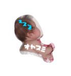Ababy@family（個別スタンプ：3）