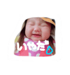 Ababy@family（個別スタンプ：4）