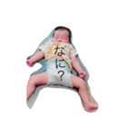 Ababy@family（個別スタンプ：5）