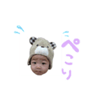yunatantan（個別スタンプ：2）