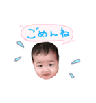 yunatantan（個別スタンプ：4）